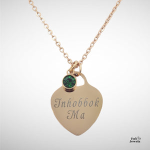 Engraved Stainless Steel 'Inhobbok Ma’ Heart Pendant with Personalised Birthstone Inc. Necklace