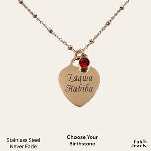 Engraved Stainless Steel 'Laqwa Habiba’ Heart Pendant with Personalised Birthstone Inc. Necklace