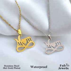 18ct Gold Plated on Stainless Steel Mum Infinity Necklace Waterproof