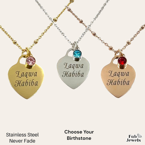 Engraved Stainless Steel 'Laqwa Habiba’ Heart Pendant with Personalised Birthstone Inc. Necklace