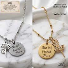 Load image into Gallery viewer, 18ct Gold Plated on Stainless Steel 316L 'Ma int l-isbah Fjura' Pendant with Flower Charm,  Necklace Included