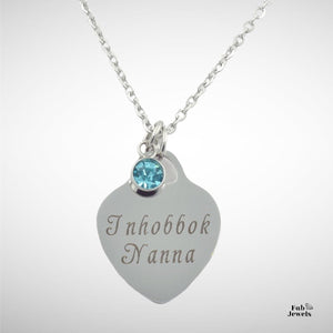 Engraved Stainless Steel 'Inhobbok Nanna’ Heart Pendant with Personalised Birthstone Inc. Necklace